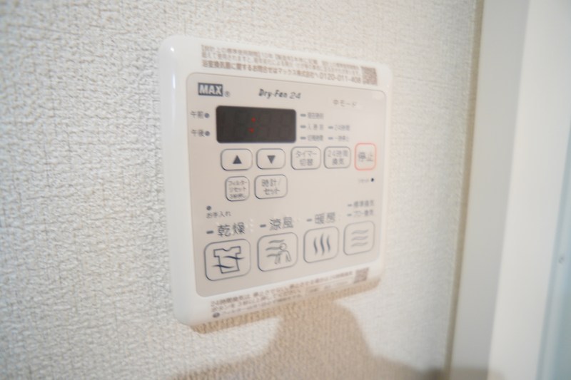 プラート　キアリノ その他13