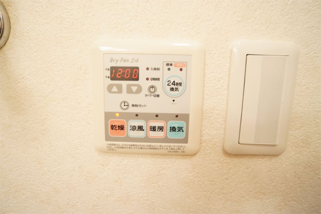 サニーグレイスＭ柳町（ヤナギマチ） その他3