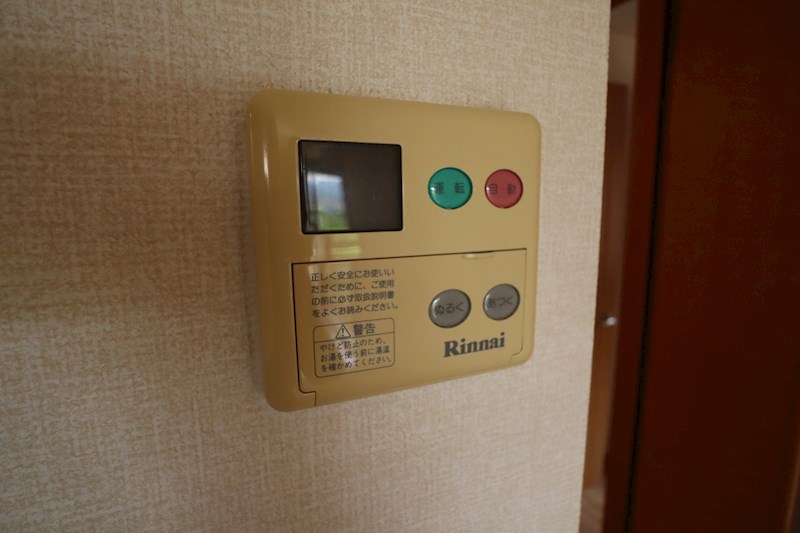 ロイヤルK その他8