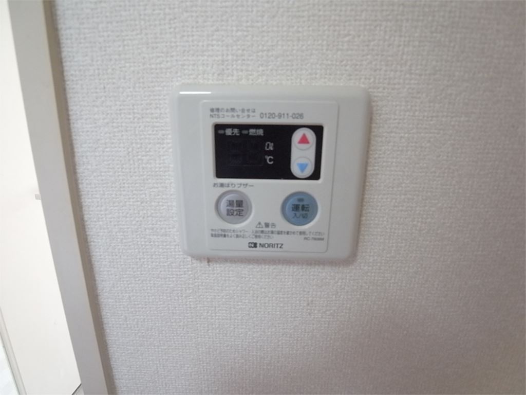 シティホームズ大宮 その他4