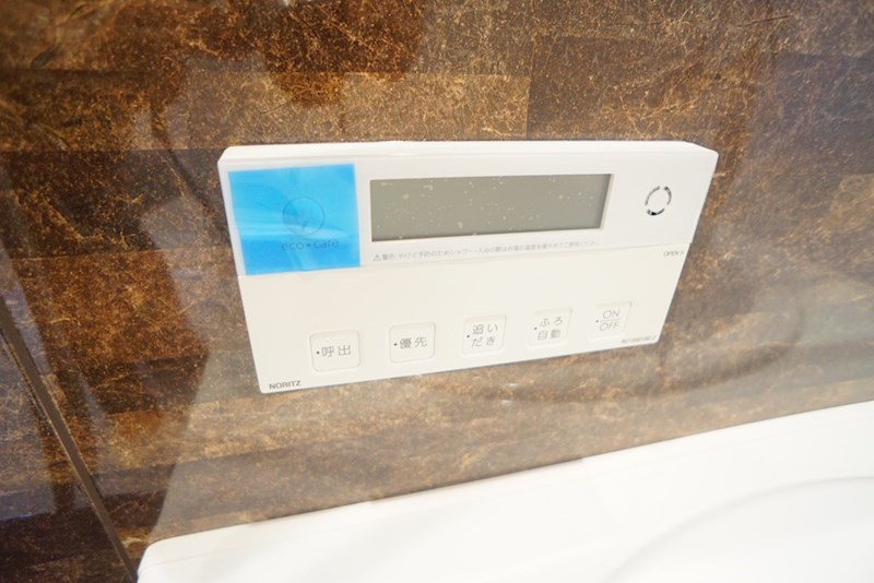 シャーメゾン畠田 その他30
