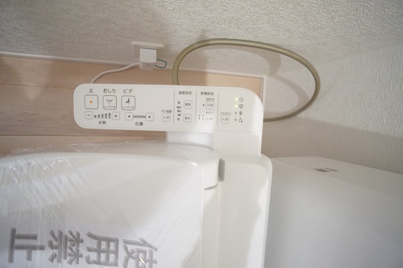 中山町23-1　戸建て その他15