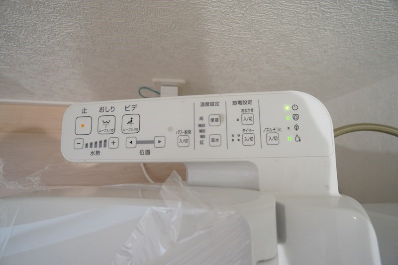 中山町23-1　戸建て その他16