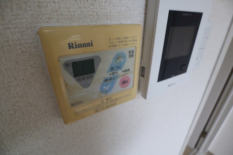 シルクロード醍醐 その他4