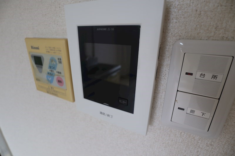 シルクロード醍醐 その他5