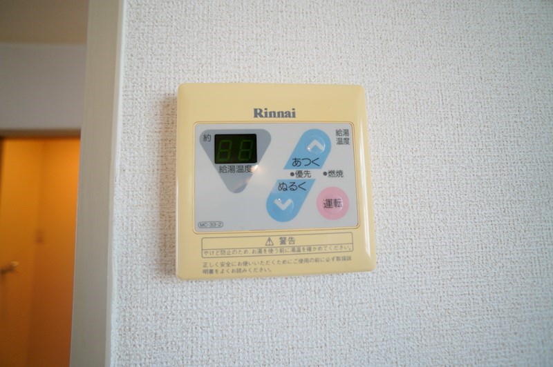 エルハイツ その他24