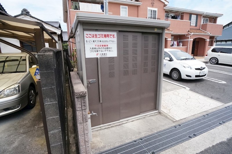 エスポワールアーク その他外観5