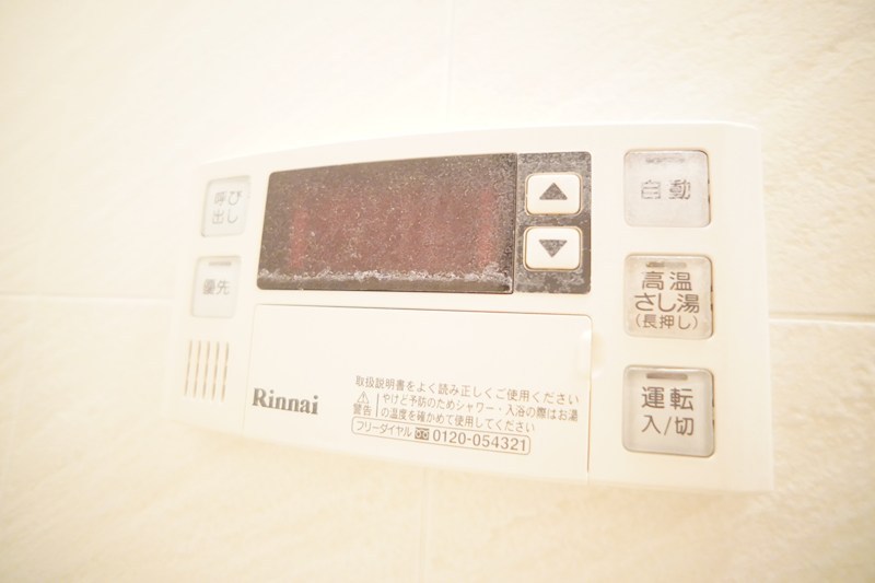 タワーアラモード その他16