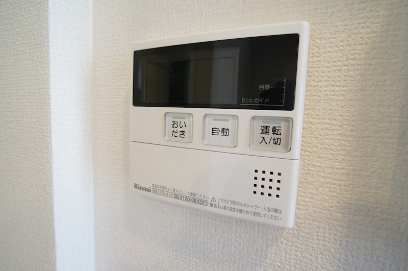 サングレース その他5