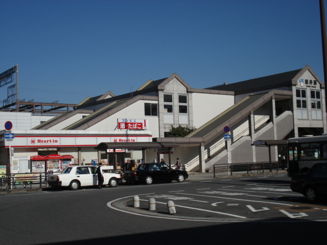 ヒルクレスト 周辺画像7
