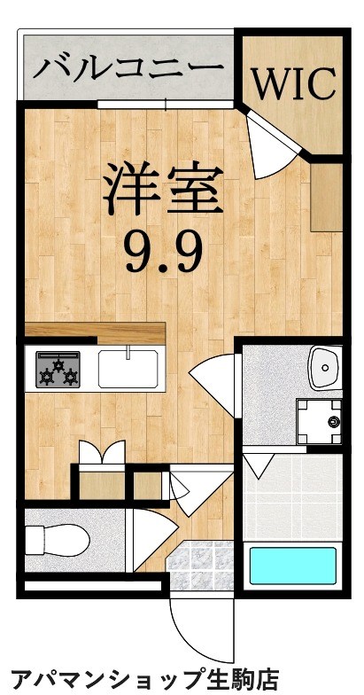 レオパレス南生駒 207号室 間取り