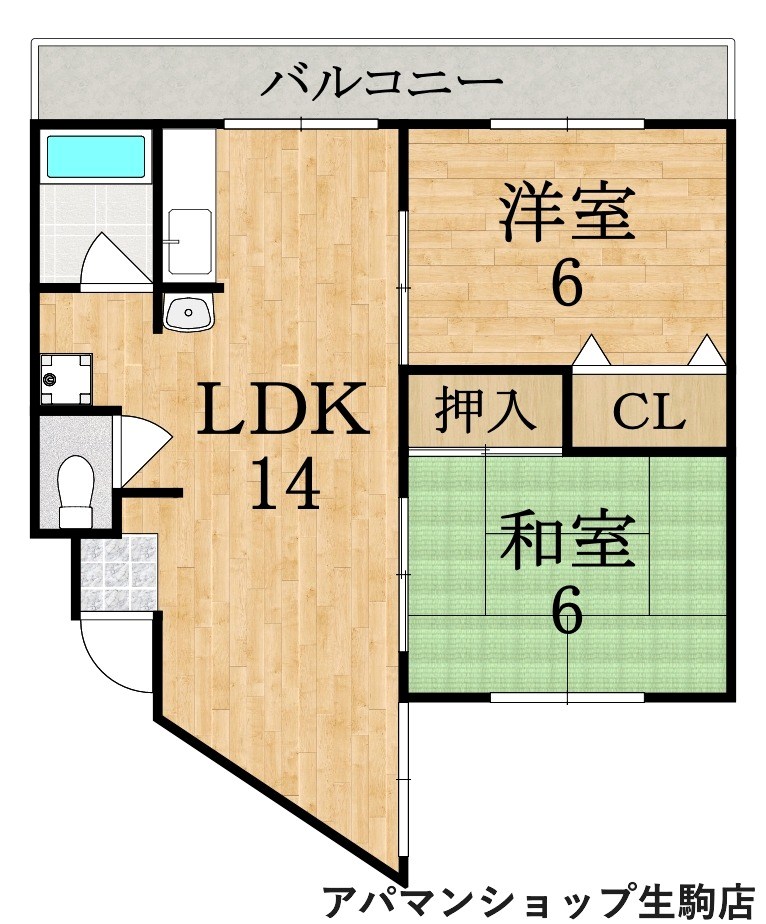 植田ビル東生駒ハイツ 303号室 間取り