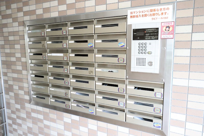 ラビドール１９２ その他外観5