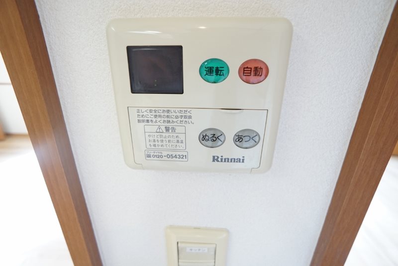 センチュリーアスカ10 その他5