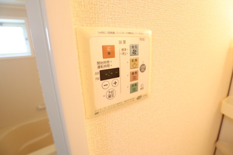 ファイン・コート　Ｂ棟 その他27