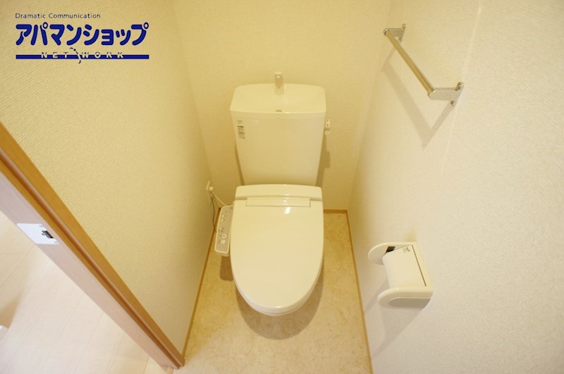 PAL NO CASA その他2