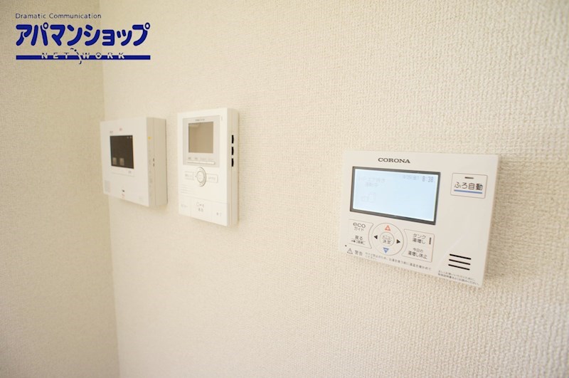 PAL NO CASA その他5