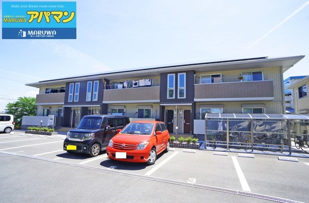 ハッピーライフⅤ 202号室 外観
