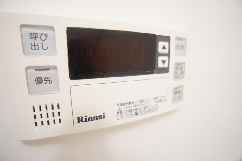 セピアコート その他11