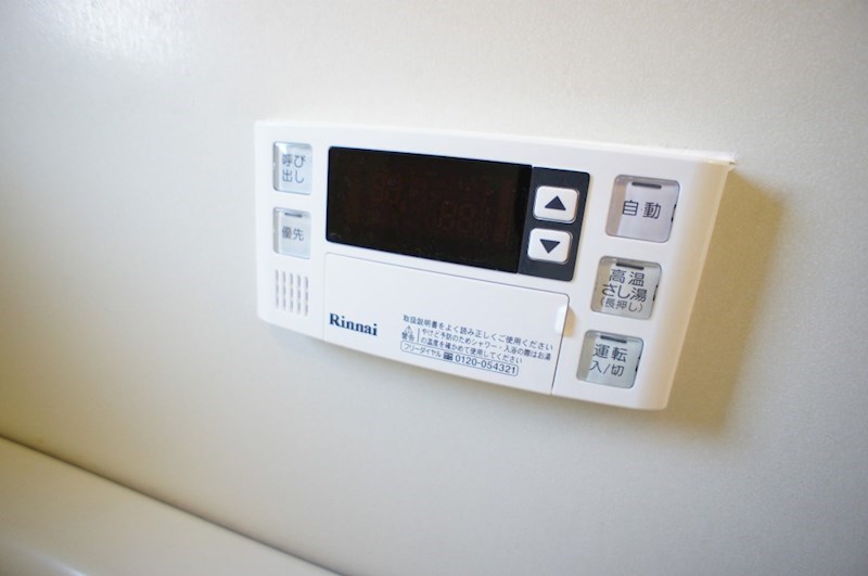 メゾン・ド・アネックス その他6