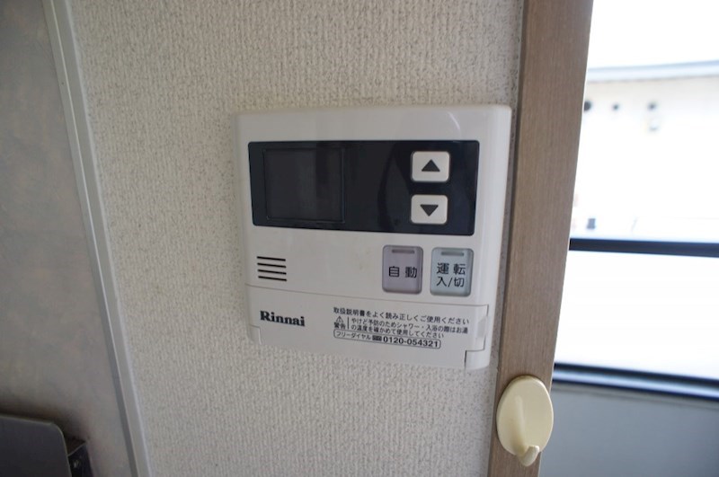 メゾン・ド・アネックス その他28