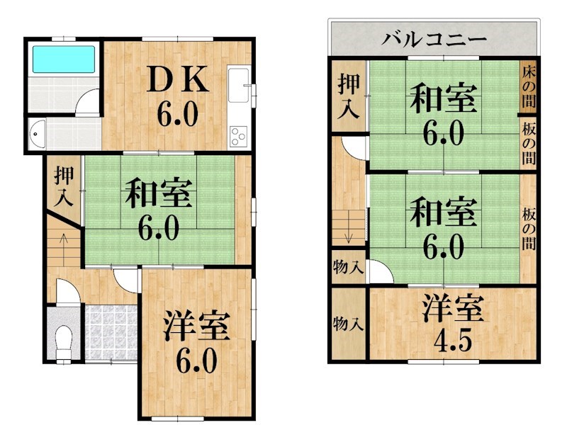 築山テラスハウス 001号室 間取り