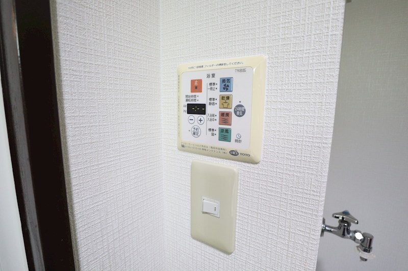 グリーンコーポ東生駒 その他23