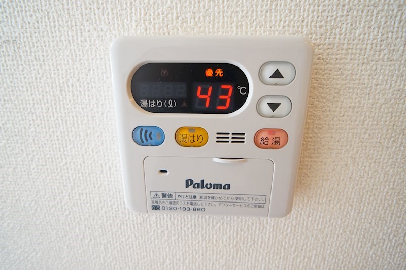 ルミエールタナカ その他6