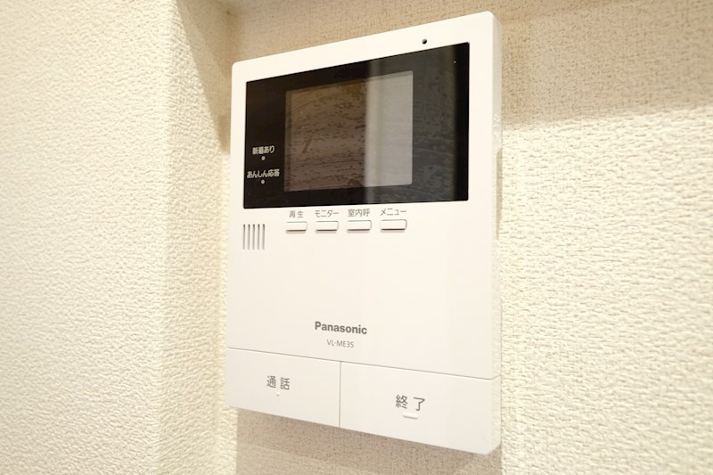 ShaMaison　Grande　北郡山（シャーメゾン　グランデ）　 その他1