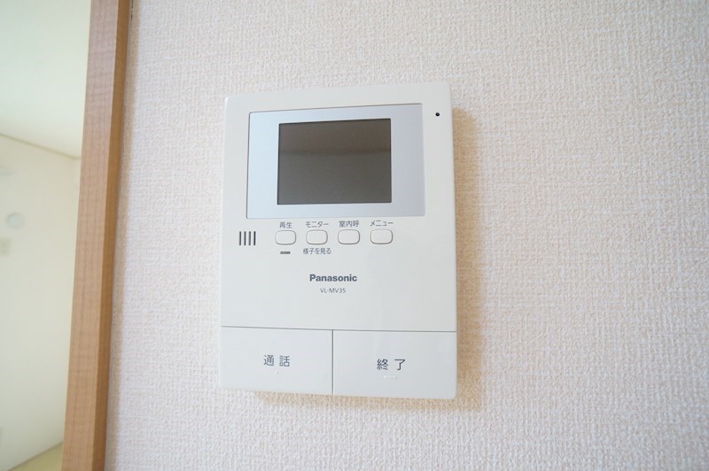 グリーンパークニレの木 その他4