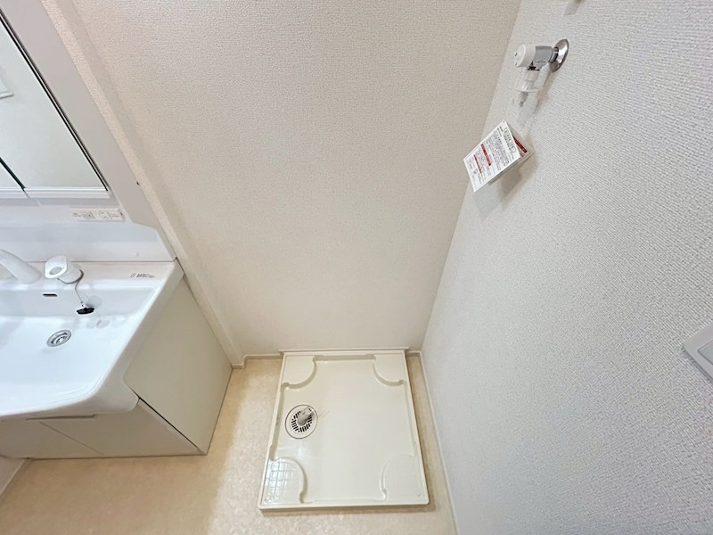 クローバー その他23