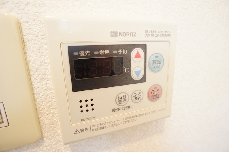エクセレント２０ その他5