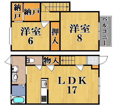 メゾンパレ神功Ⅱ番館 6号室 間取り
