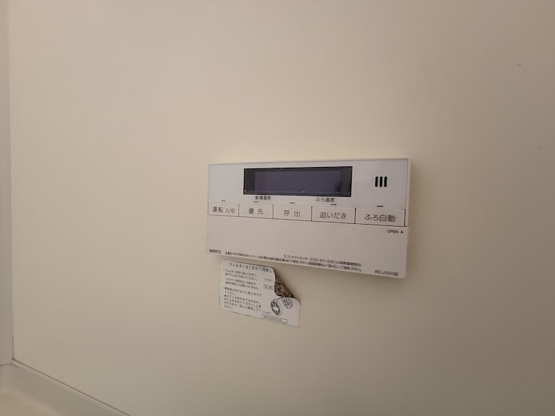 メゾンパレ神功Ⅱ番館 その他5