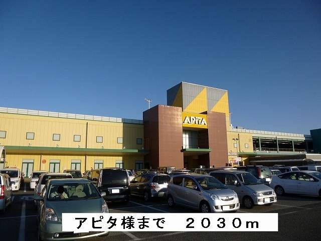 フローラルヒルズⅡ 周辺画像2