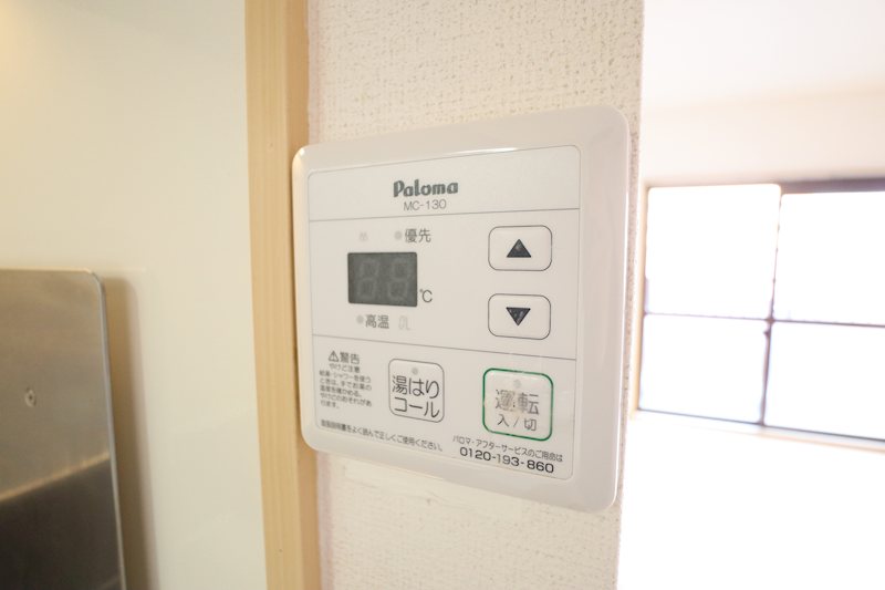 アメニティ前栽2号館 その他2