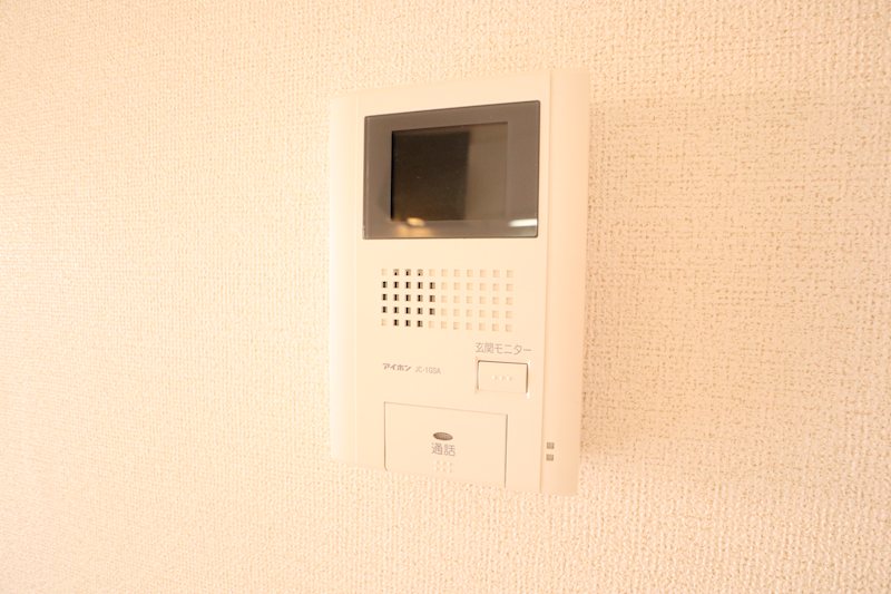 アメニティ前栽2号館 その他3