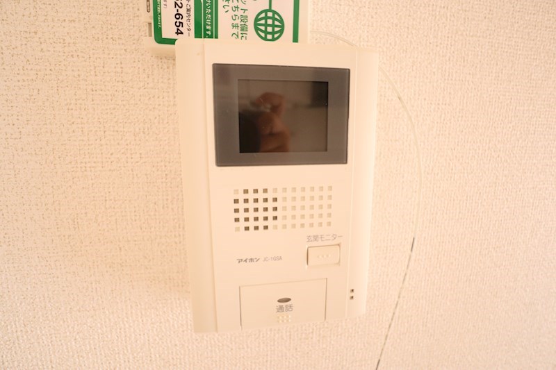 アメニティ前栽2号館 その他4