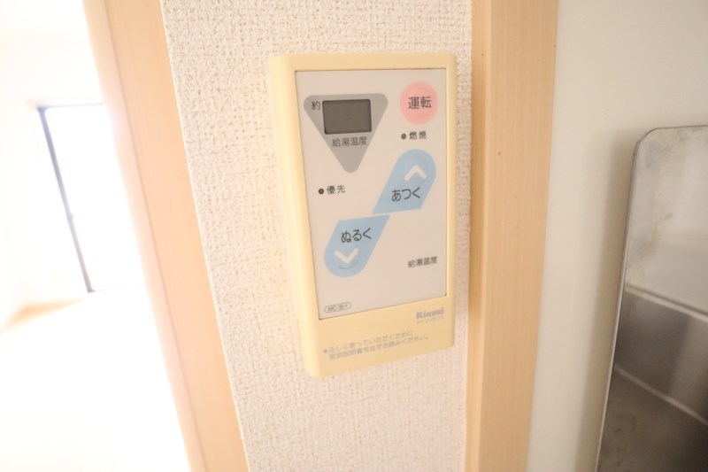 アメニティ前栽2号館 その他5