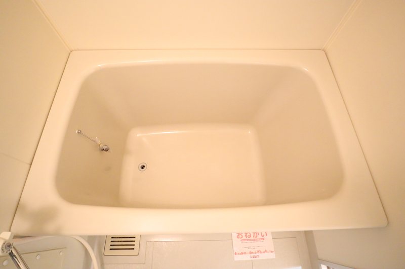 アメニティ前栽2号館 その他10
