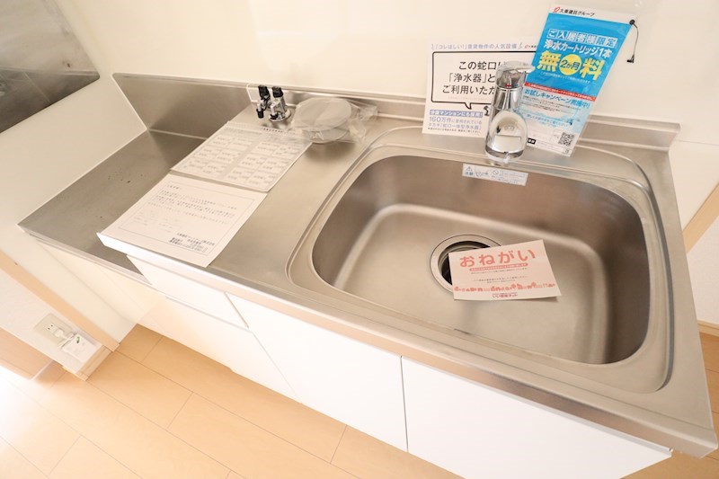 アメニティ前栽2号館 その他15