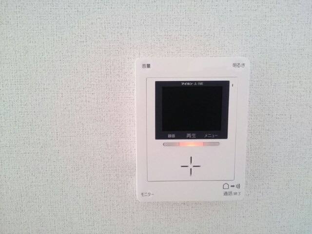 ブローテ その他4