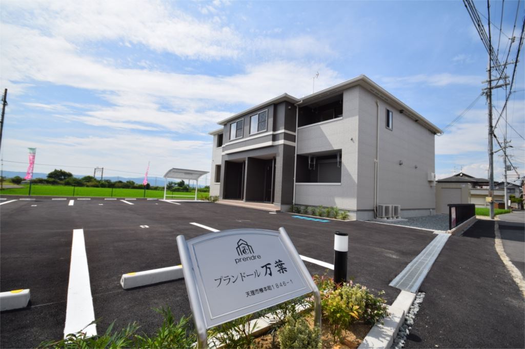 プランドール万葉 その他外観4