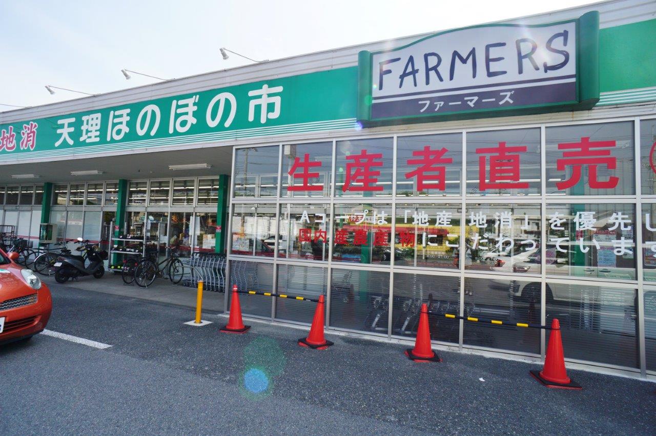 プランドール万葉 周辺画像2