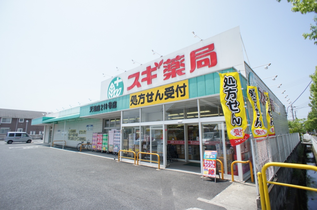 プランドール万葉 周辺画像4