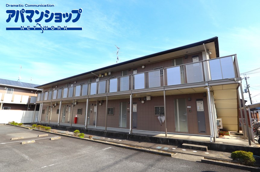 カルチェ本町 外観