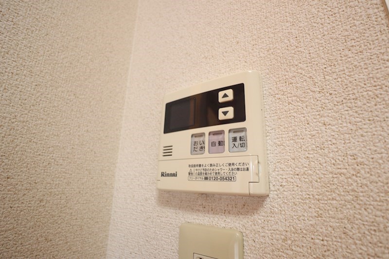 カルチェ本町 その他20