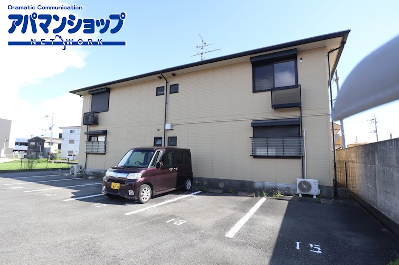 クラスターコート 外観