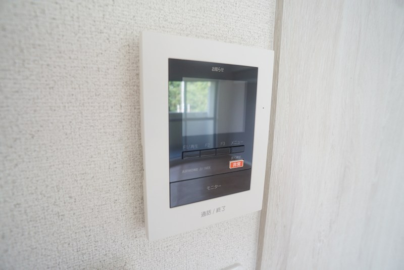 三和平城グランドパレス その他5