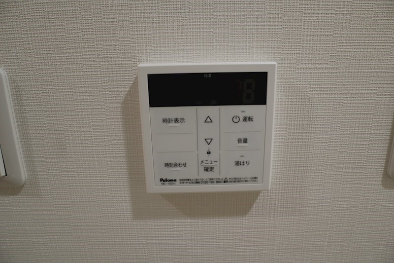 クアトロ・ソレイユ その他12